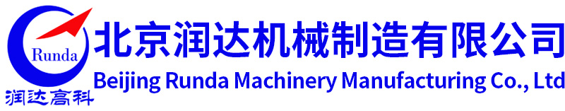 满冠体育(中国)官方网站
